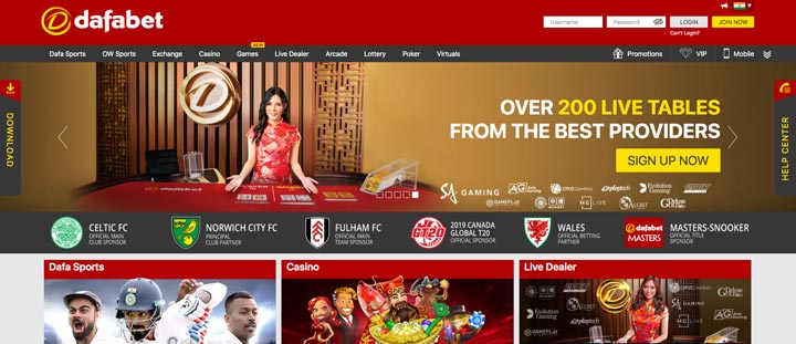 Dafabet Review - Is it a Fraud Betting Site?