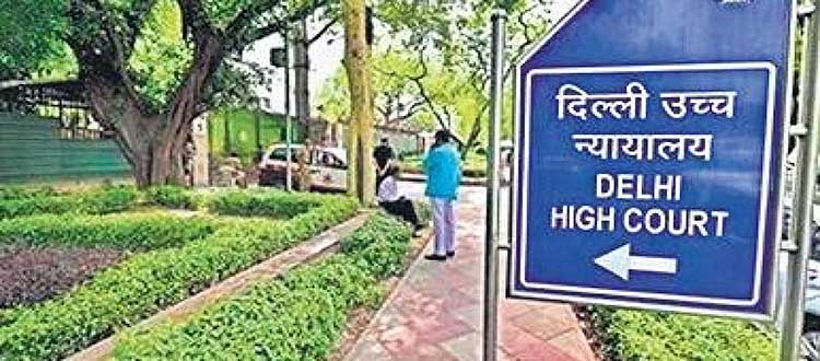 Delhi High Court wants response from centre and police