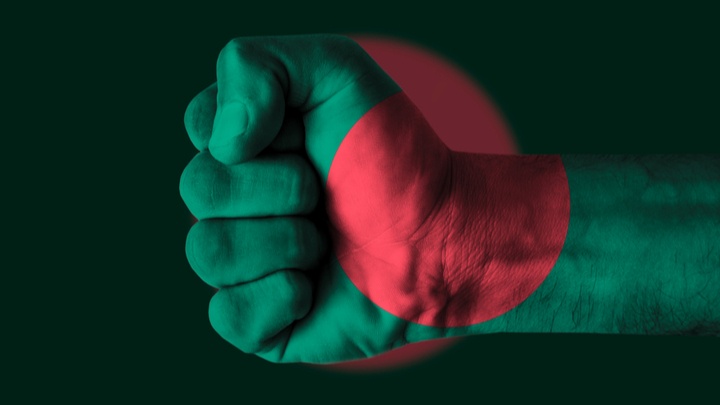 Bangladesh cricket fist