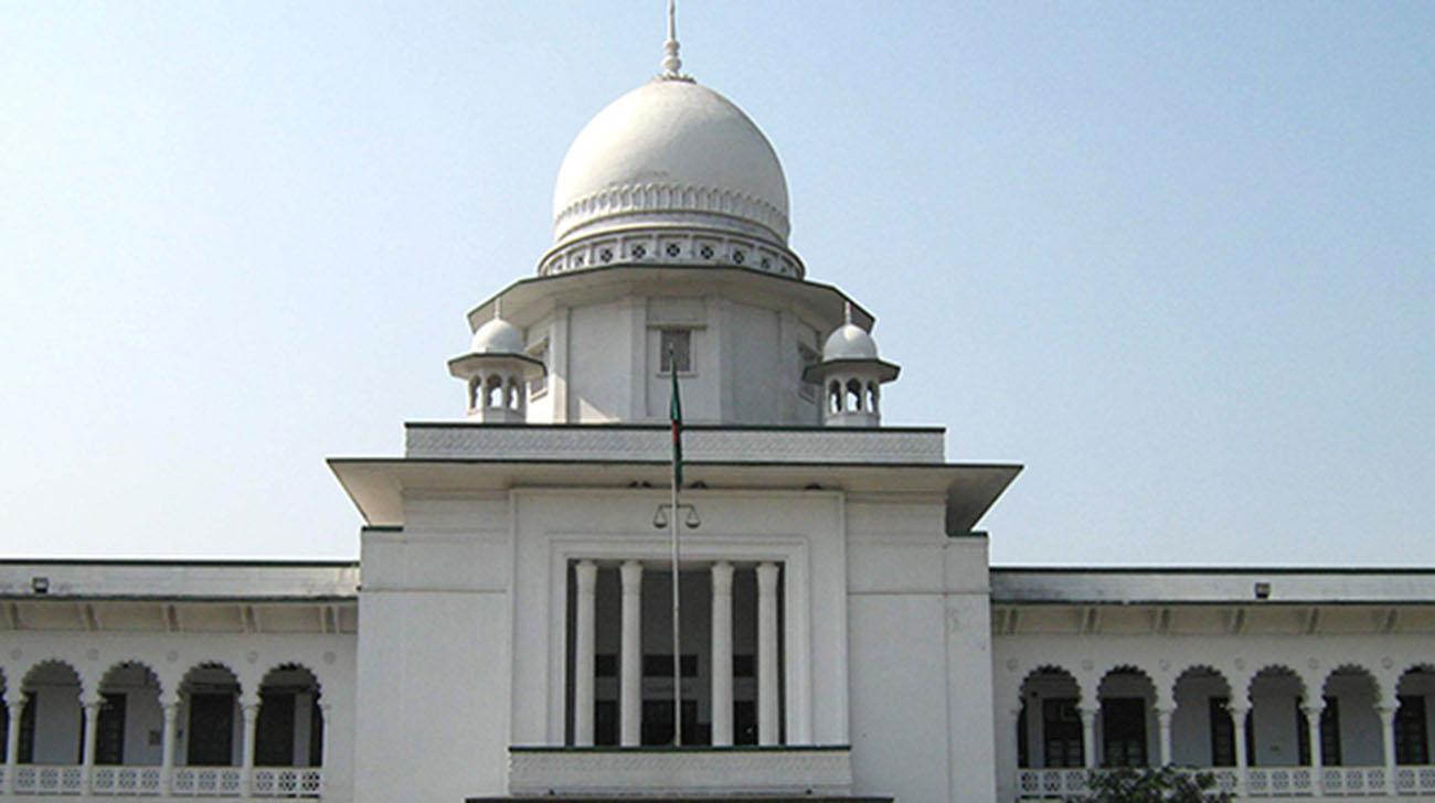 Bangladesh apex court - “stop gambling” order of High Court
