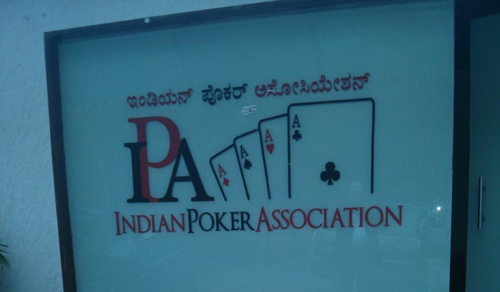 Indian Poker Association