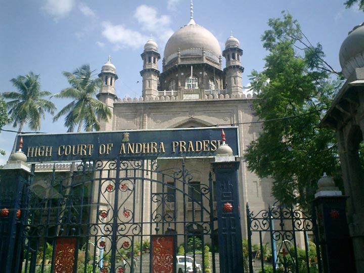 High Court Of Andhra Pradesh