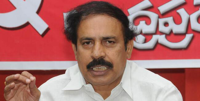 CPI state secretary of Andhra Pradesh, K Ramakrishna has called for a ban on online rummy.